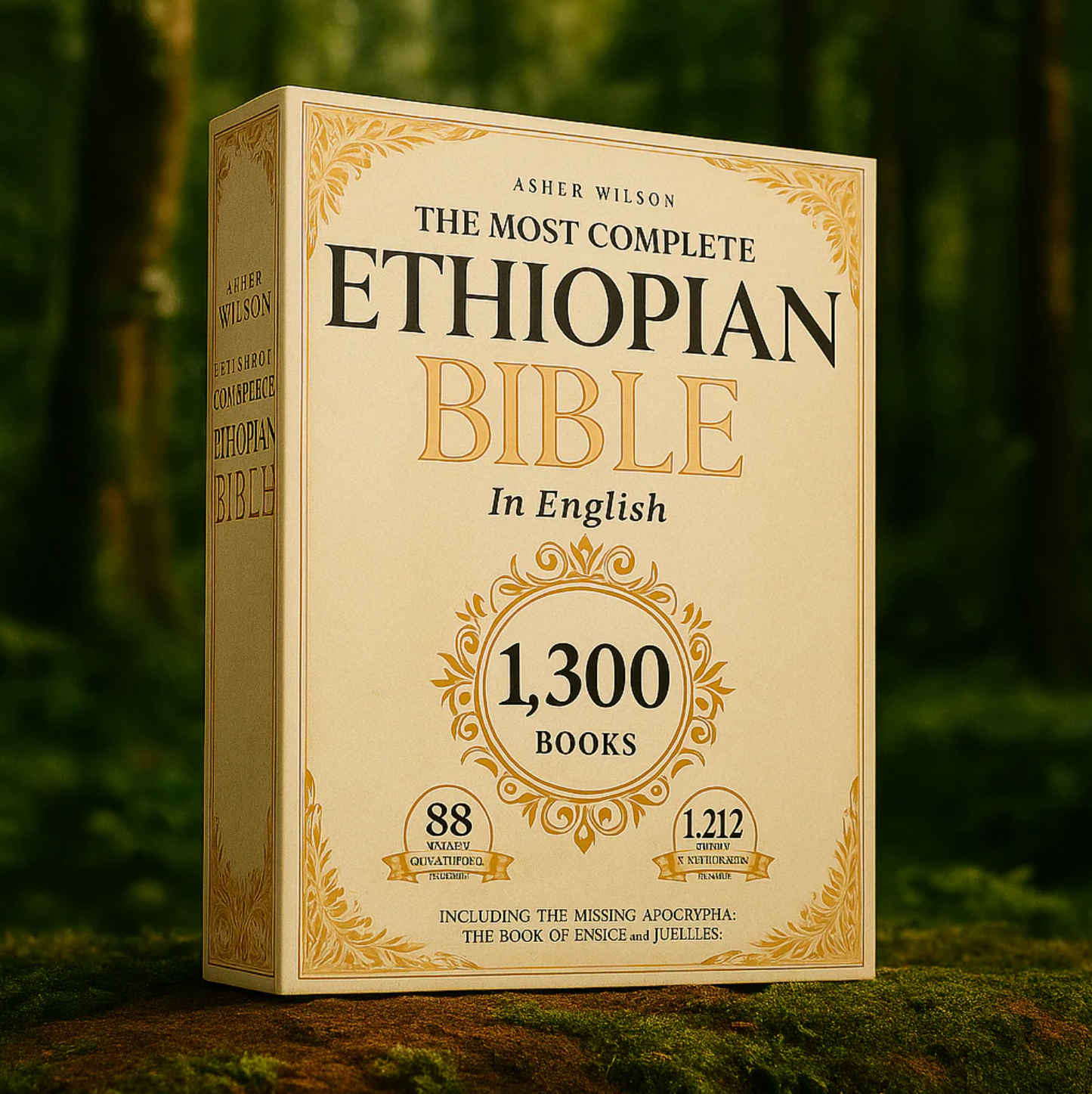 The Complete Ethiopian Bible